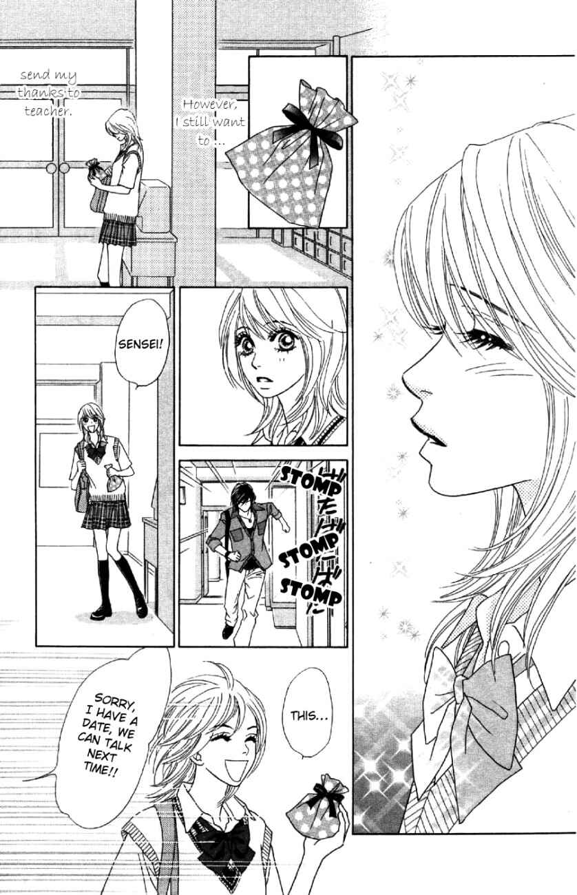 Page 22 Chapter 8 Papillon - Hana to Chou