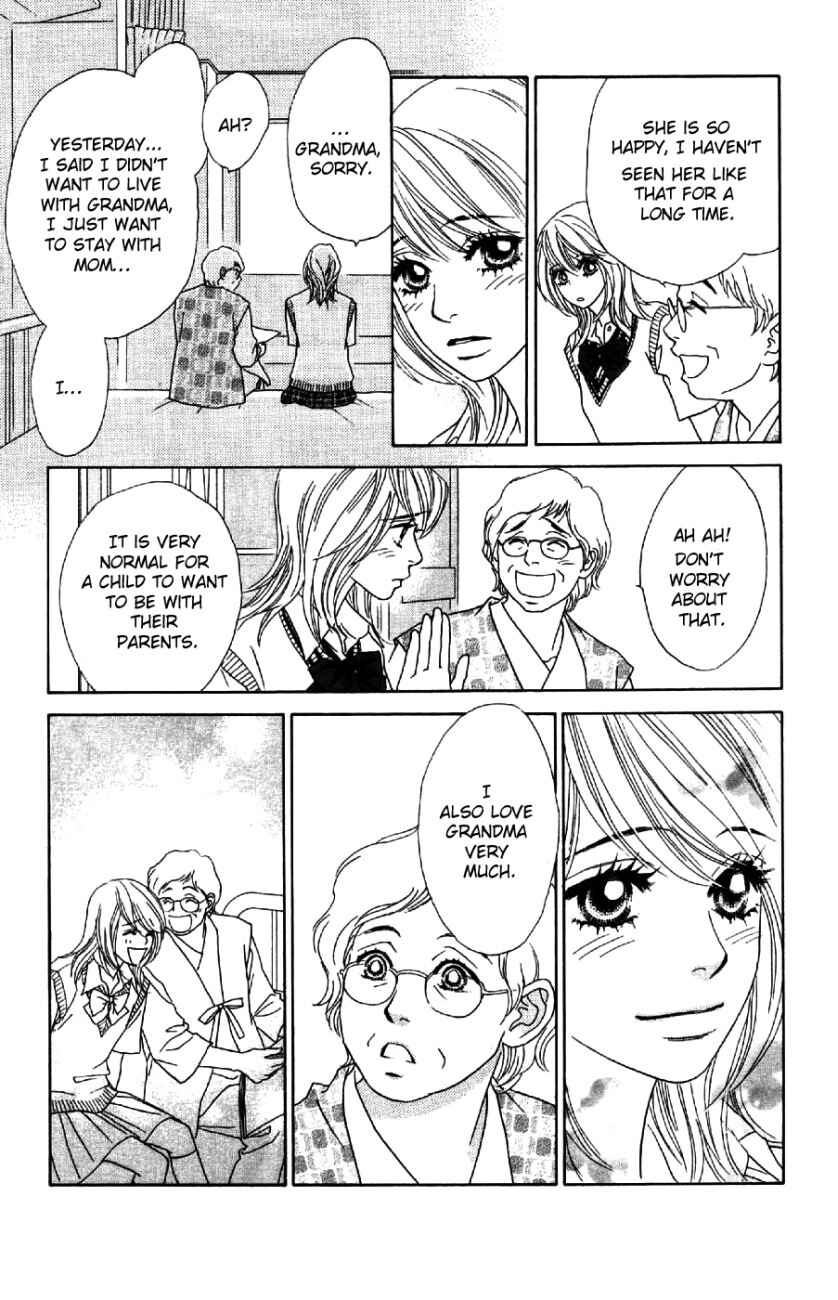 Page 24 Chapter 8 Papillon - Hana to Chou