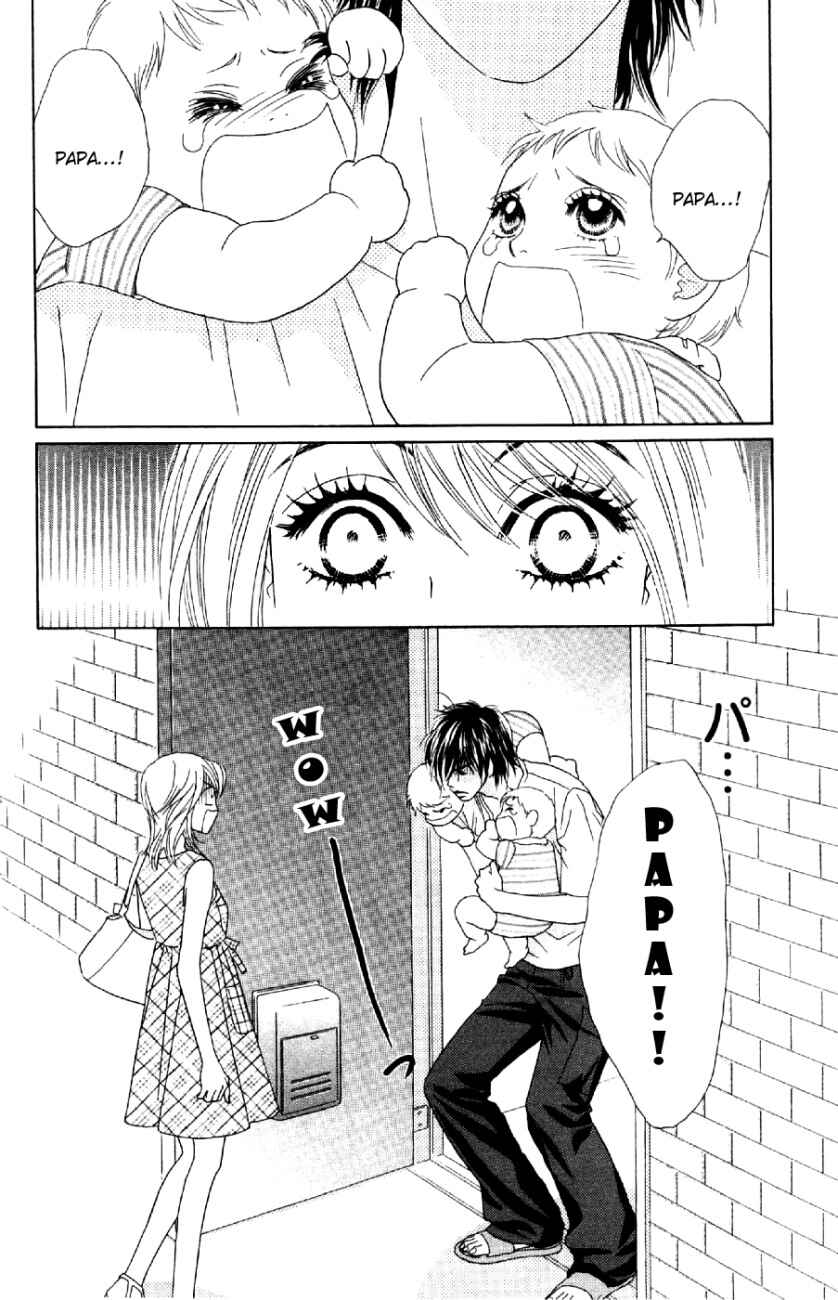 Page 33 Chapter 8 Papillon - Hana to Chou