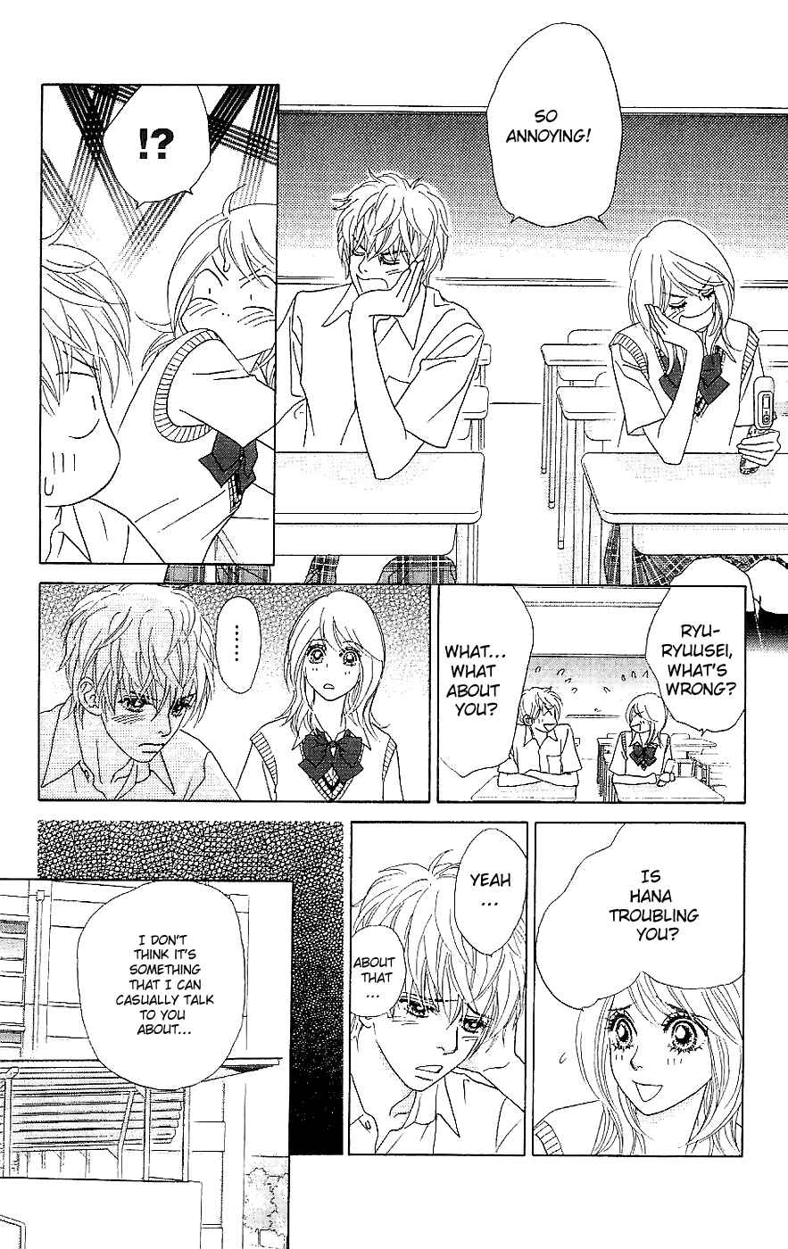 Page 16 Chapter 14 Papillon - Hana to Chou