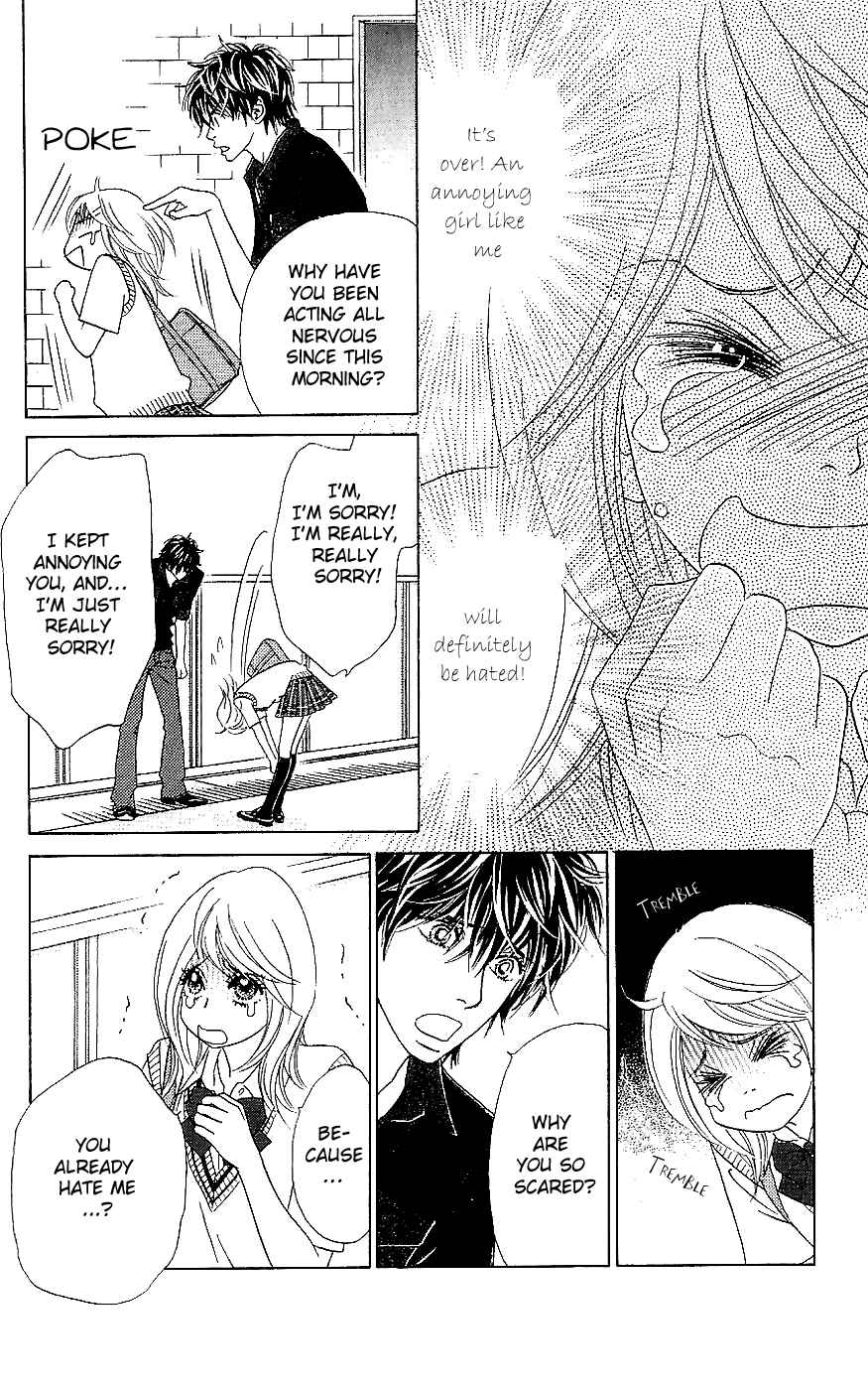 Page 24 Chapter 14 Papillon - Hana to Chou