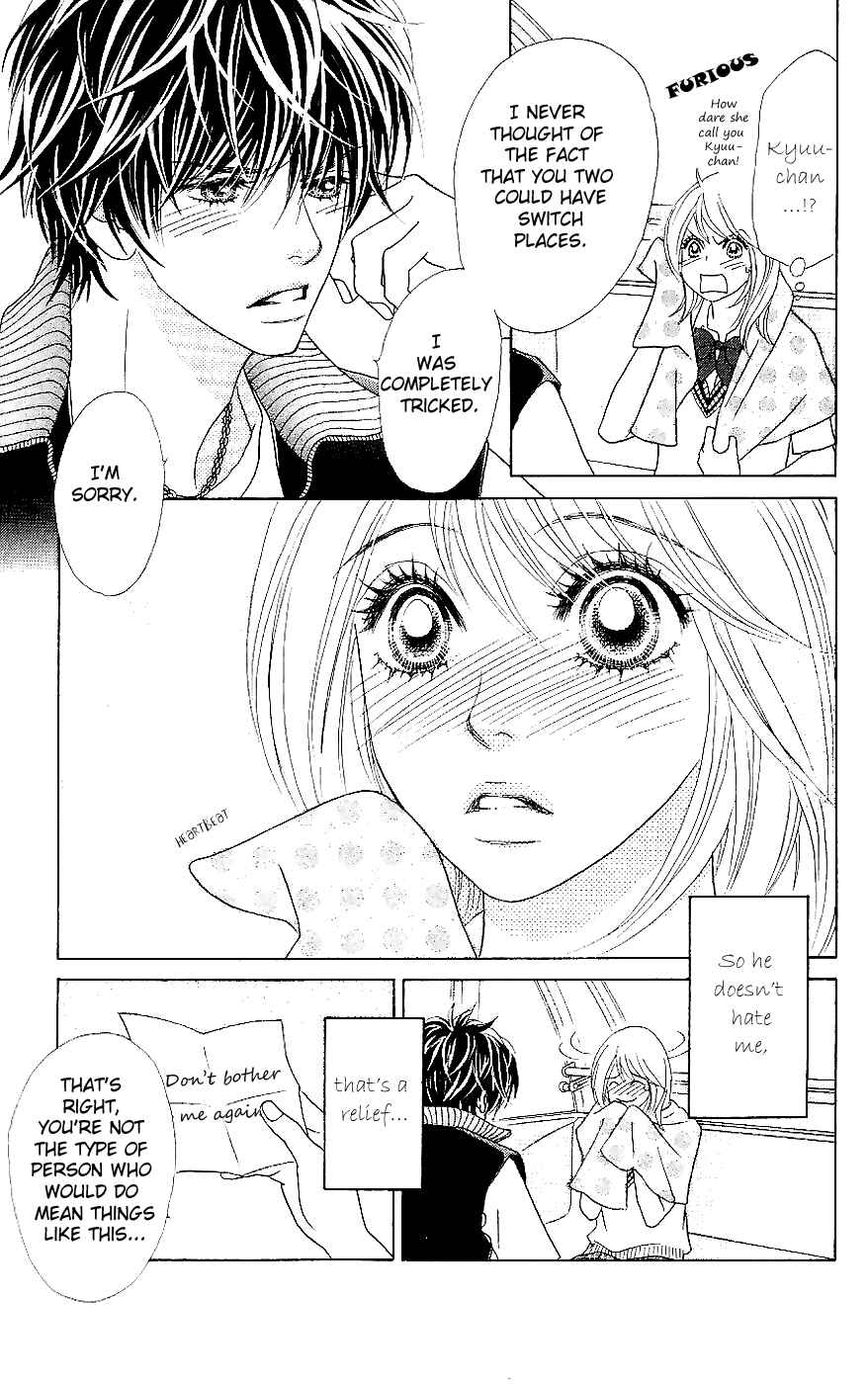 Page 3 Chapter 14 Papillon - Hana to Chou