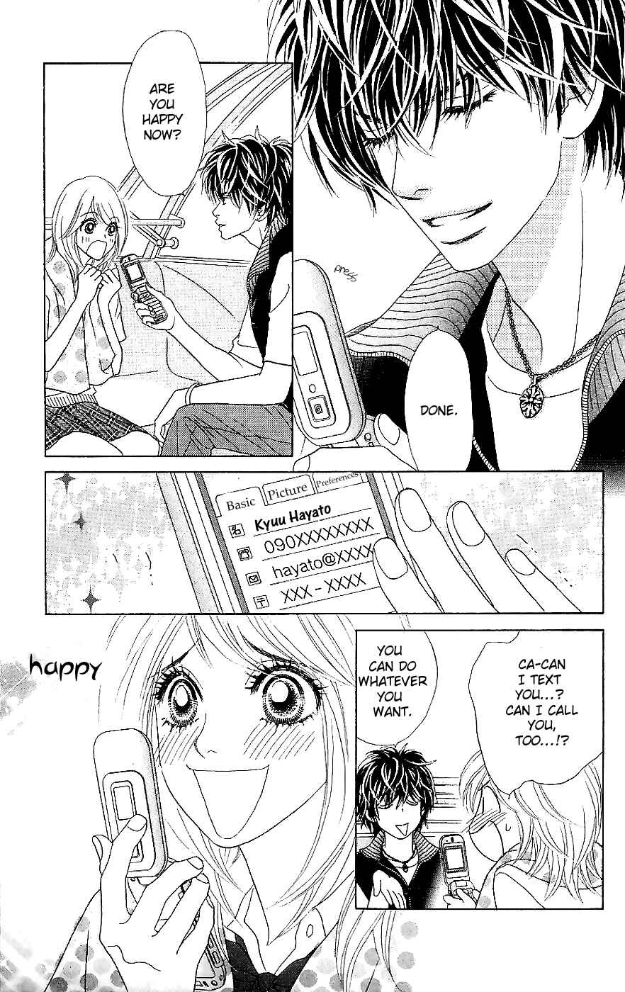 Page 5 Chapter 14 Papillon - Hana to Chou