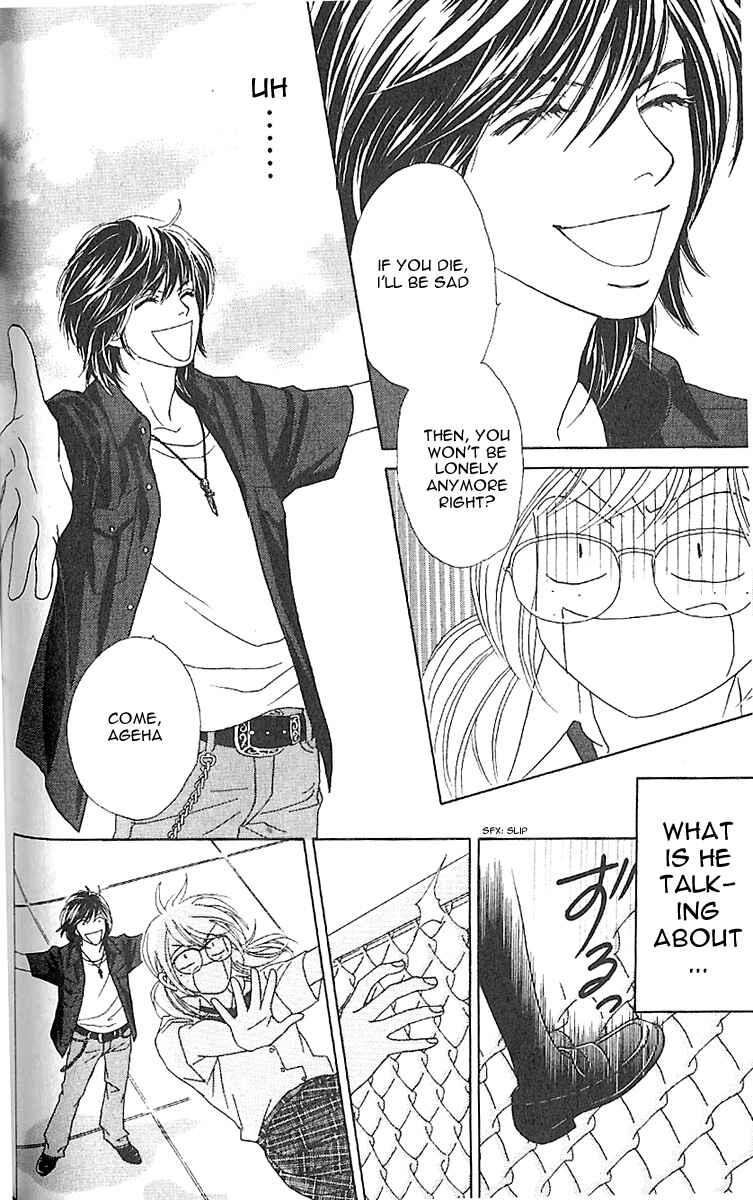 Page 13 Chapter 4 Papillon - Hana to Chou