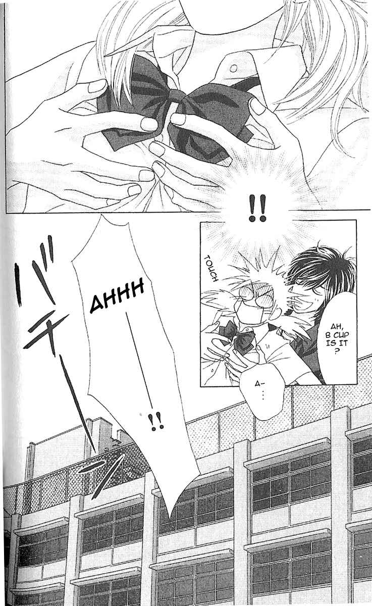Page 15 Chapter 4 Papillon - Hana to Chou