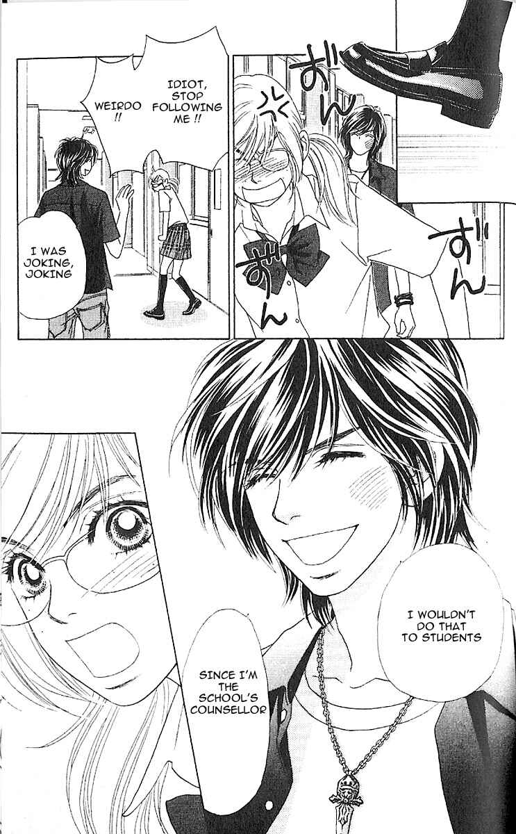 Page 16 Chapter 4 Papillon - Hana to Chou