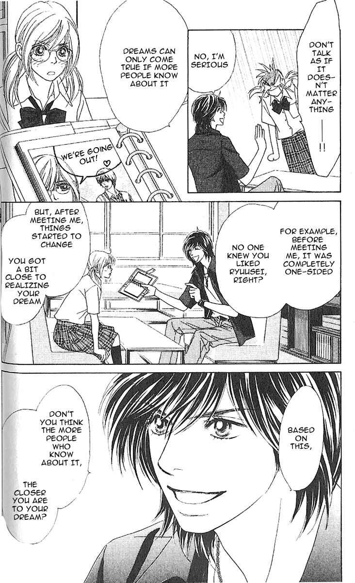 Page 19 Chapter 4 Papillon - Hana to Chou
