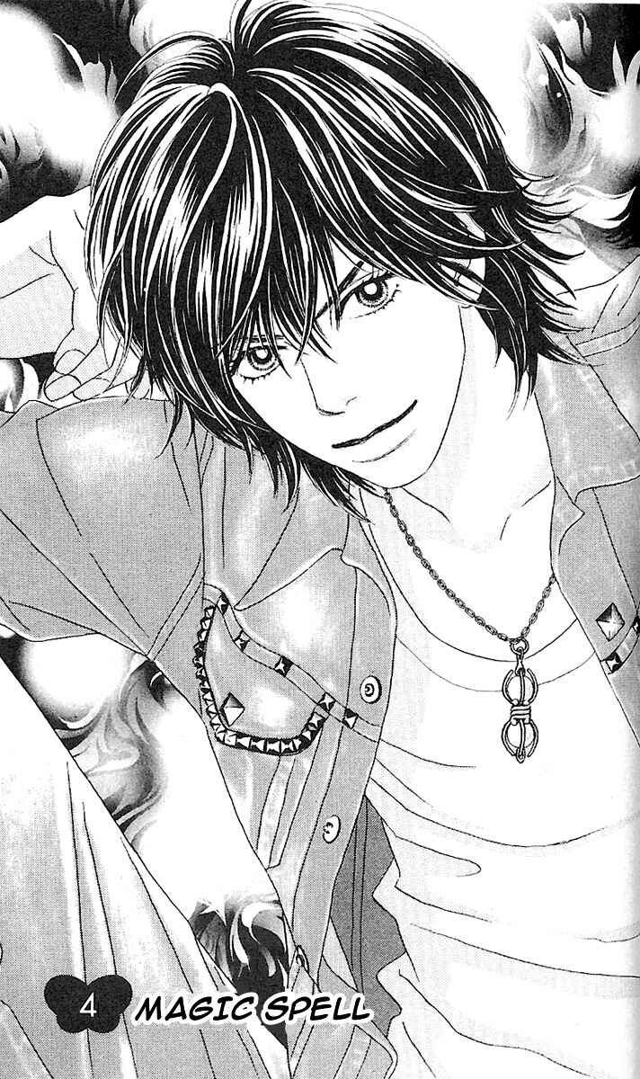 Page 2 Chapter 4 Papillon - Hana to Chou