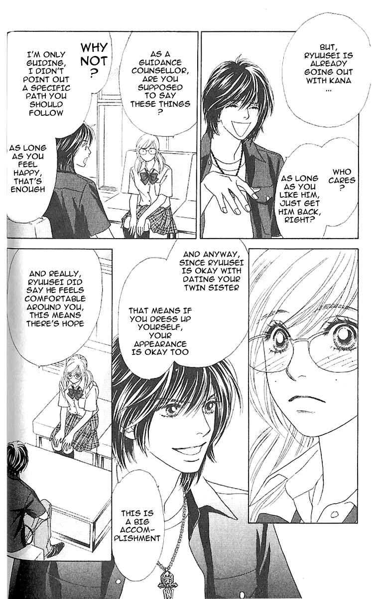 Page 21 Chapter 4 Papillon - Hana to Chou