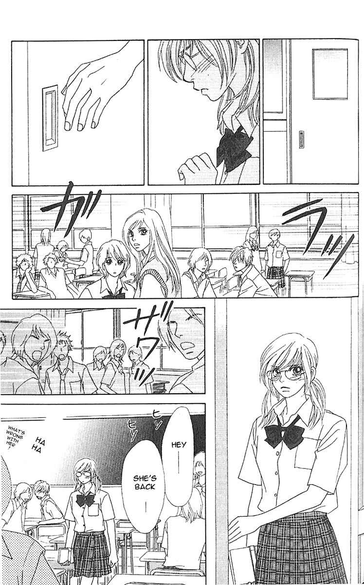 Page 24 Chapter 4 Papillon - Hana to Chou