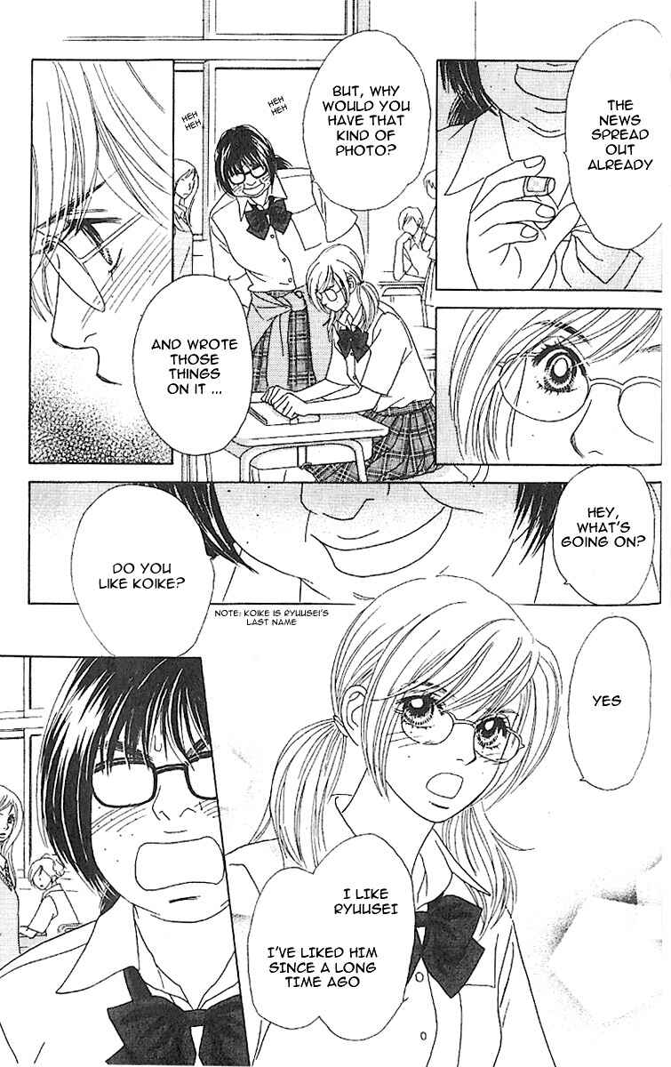 Page 26 Chapter 4 Papillon - Hana to Chou