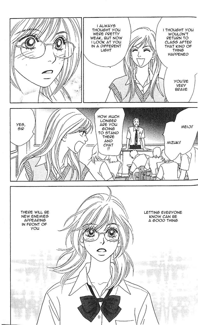 Page 32 Chapter 4 Papillon - Hana to Chou