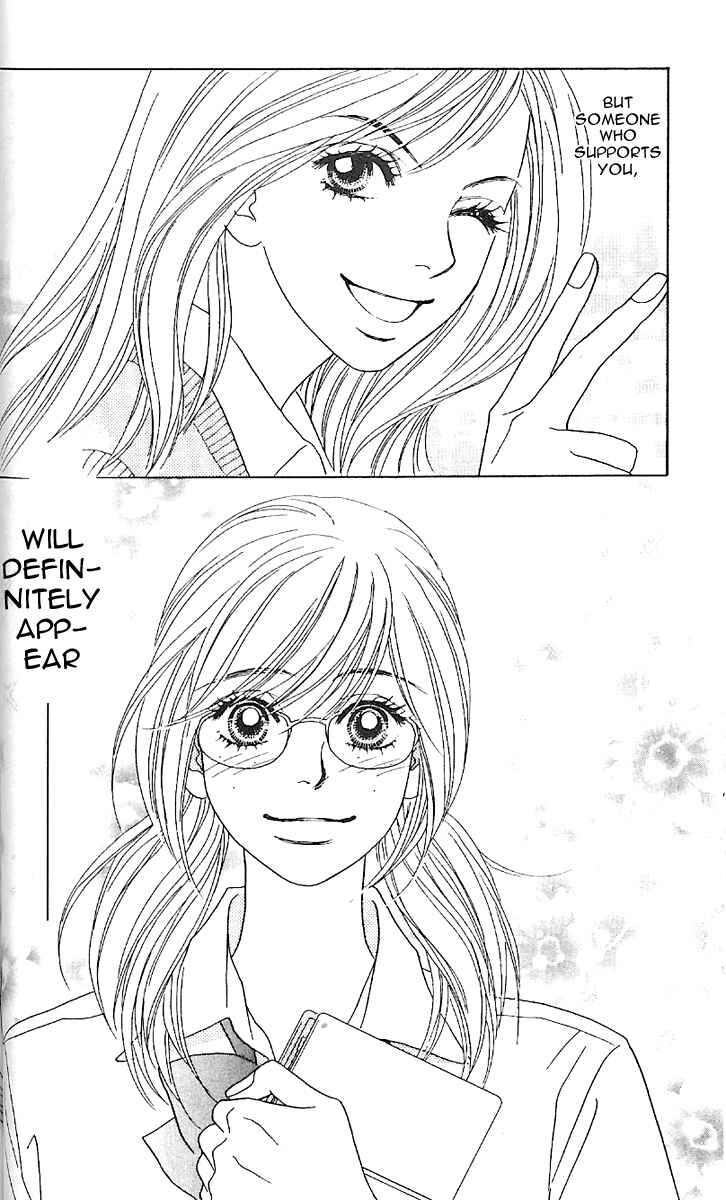 Page 33 Chapter 4 Papillon - Hana to Chou