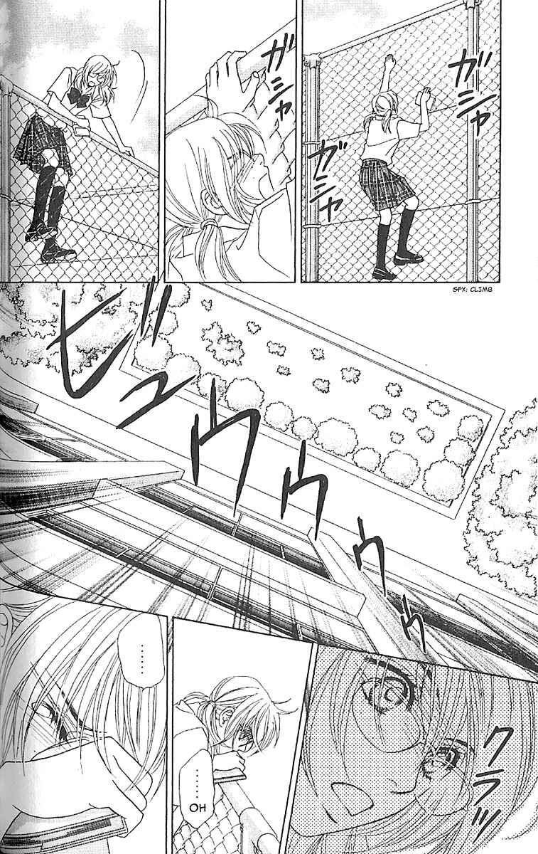 Page 5 Chapter 4 Papillon - Hana to Chou