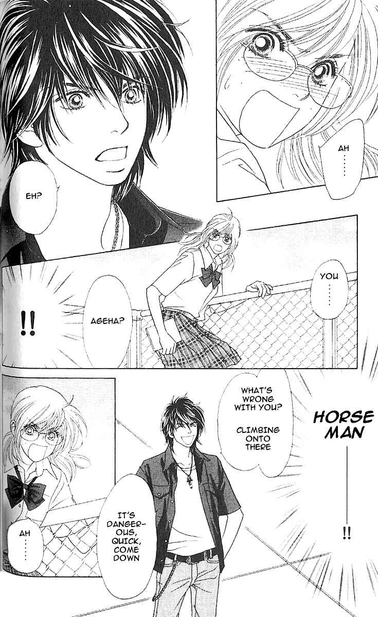 Page 7 Chapter 4 Papillon - Hana to Chou