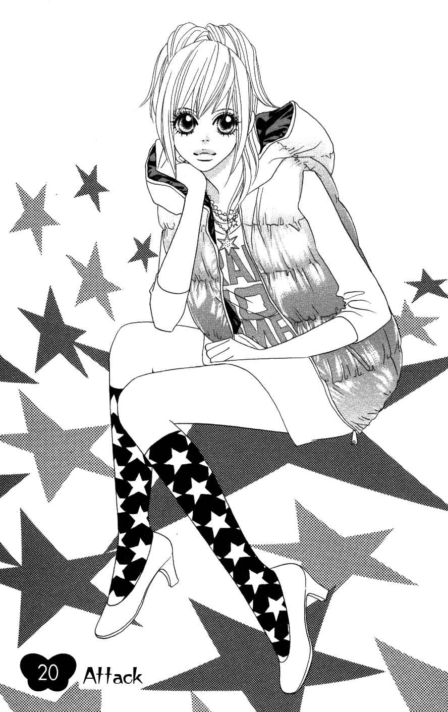 Page 1 Chapter 20 Papillon - Hana to Chou