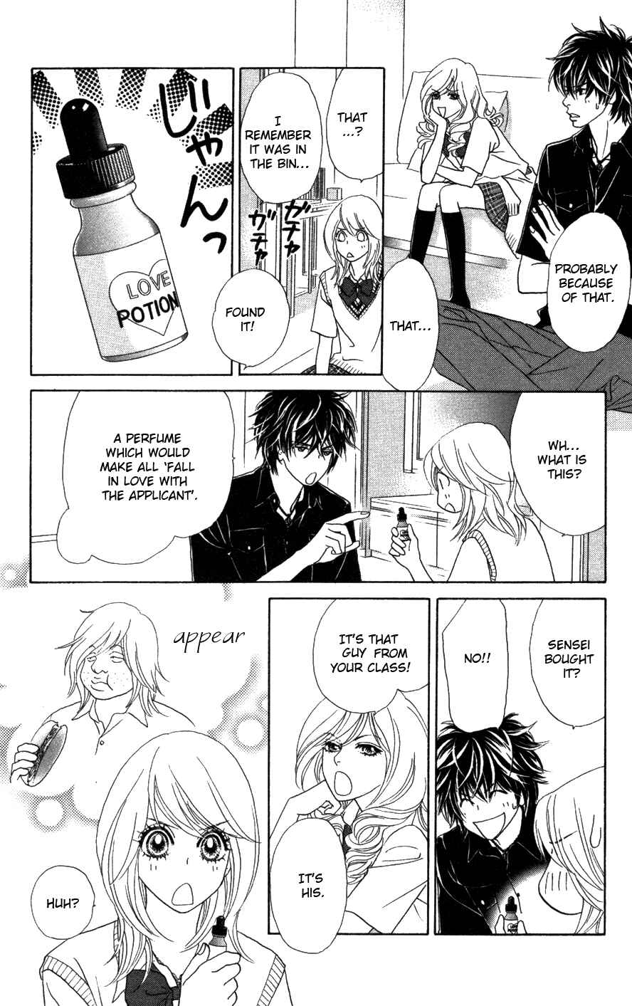 Page 12 Chapter 20 Papillon - Hana to Chou