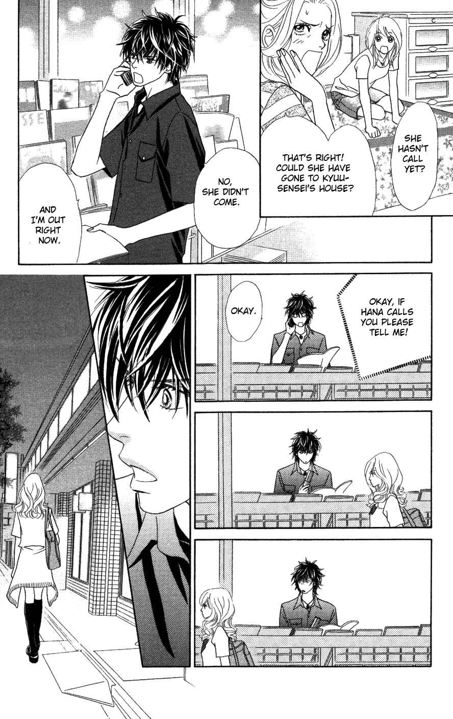 Page 22 Chapter 20 Papillon - Hana to Chou