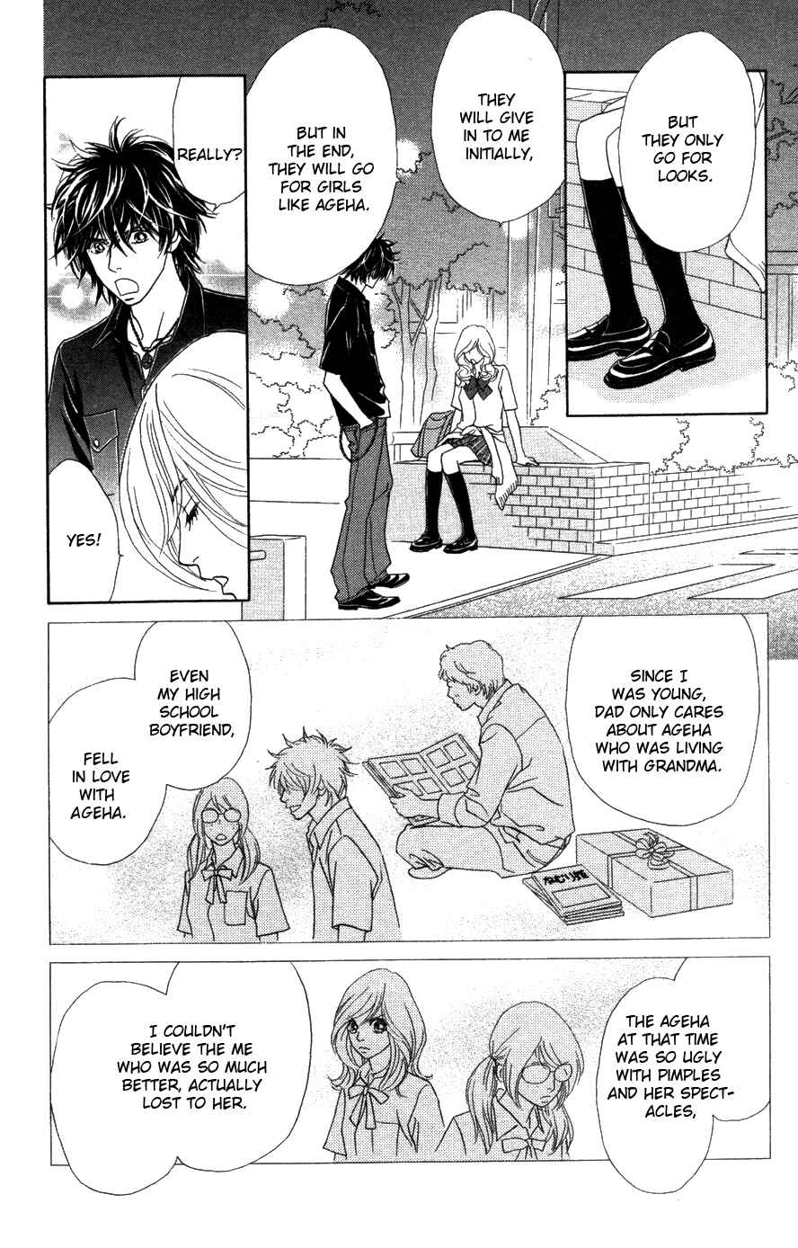 Page 25 Chapter 20 Papillon - Hana to Chou