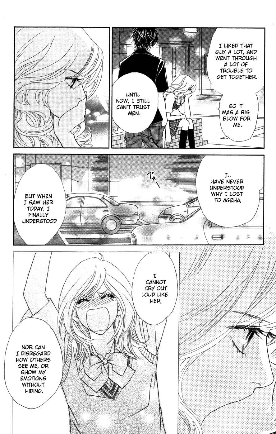 Page 26 Chapter 20 Papillon - Hana to Chou