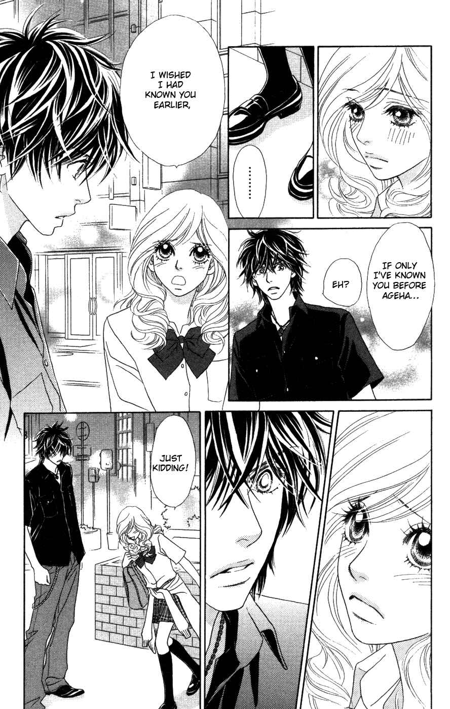 Page 29 Chapter 20 Papillon - Hana to Chou