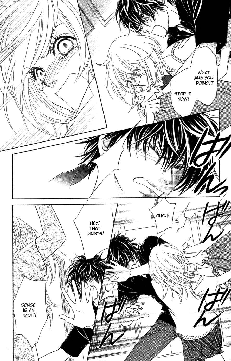 Page 8 Chapter 20 Papillon - Hana to Chou