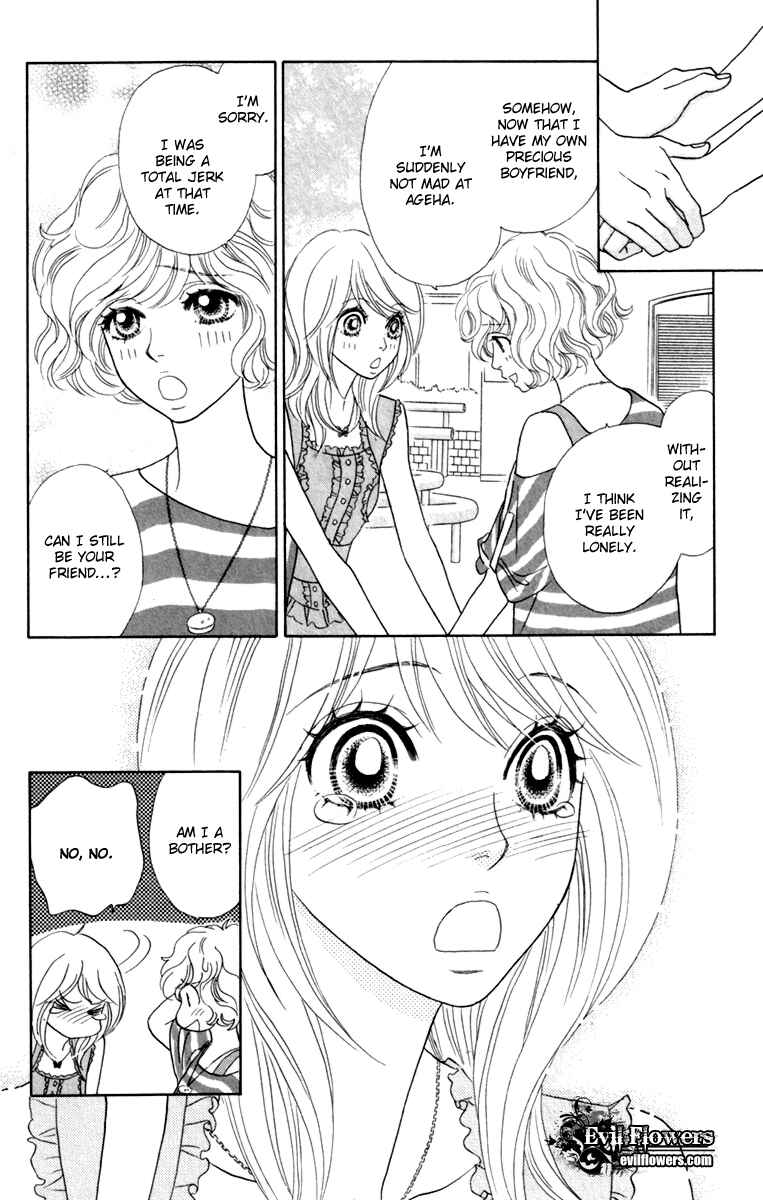 Page 10 Chapter 33 Papillon - Hana to Chou
