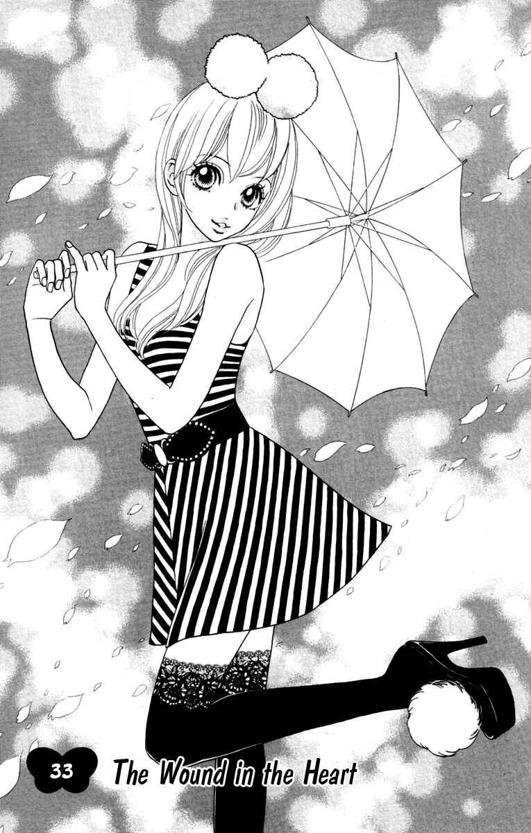 Page 5 Chapter 33 Papillon - Hana to Chou