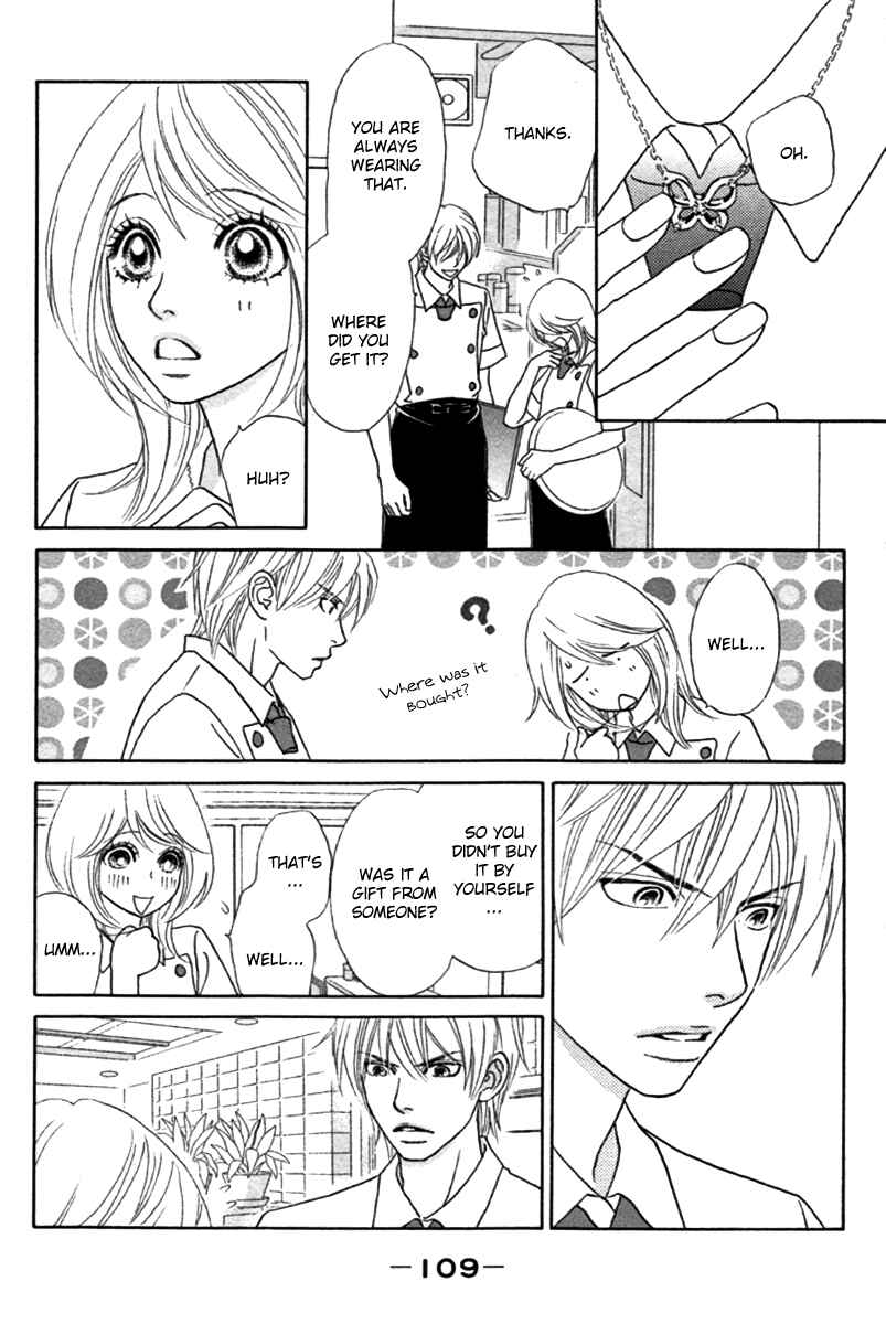 Page 12 Chapter 24 Papillon - Hana to Chou