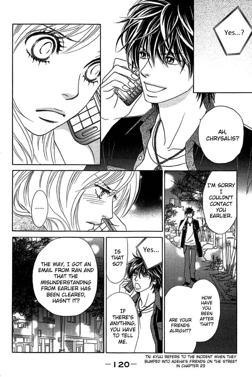 Page 23 Chapter 24 Papillon - Hana to Chou