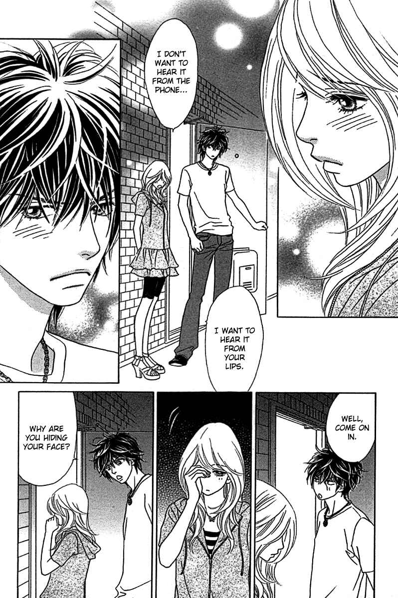 Page 33 Chapter 24 Papillon - Hana to Chou