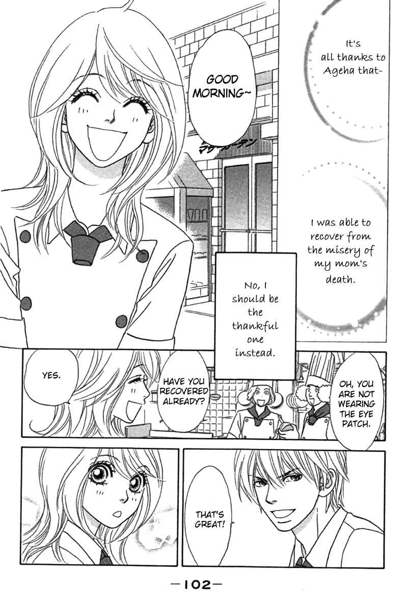 Page 5 Chapter 24 Papillon - Hana to Chou