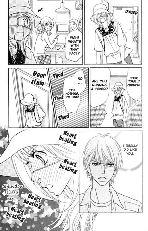 Page 10 Chapter 22 Papillon - Hana to Chou