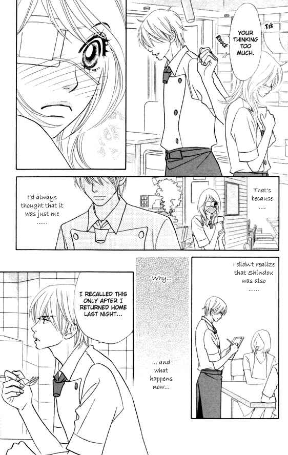 Page 12 Chapter 22 Papillon - Hana to Chou