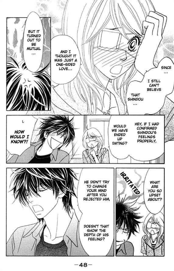 Page 17 Chapter 22 Papillon - Hana to Chou
