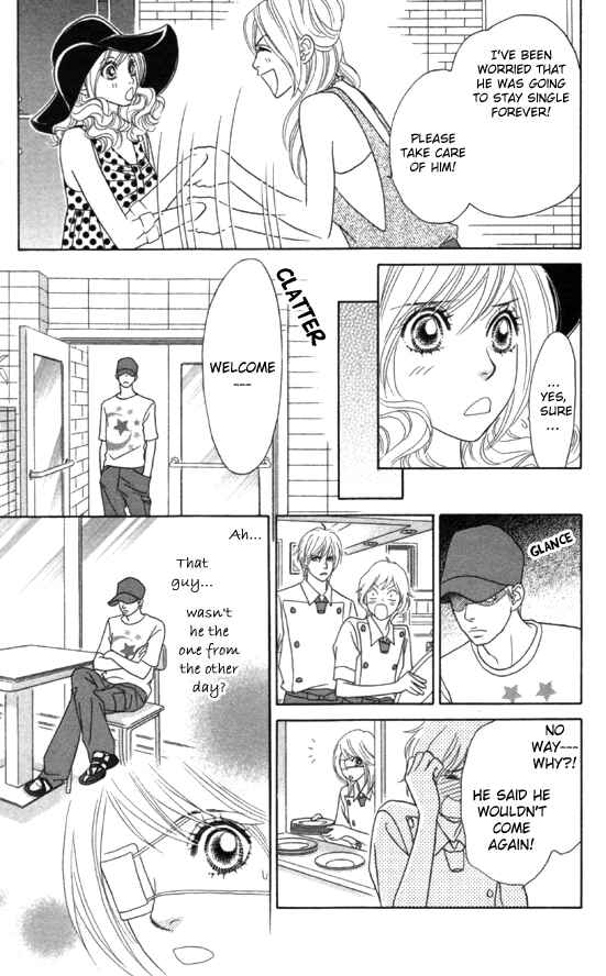 Page 23 Chapter 22 Papillon - Hana to Chou