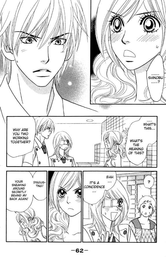 Page 31 Chapter 22 Papillon - Hana to Chou