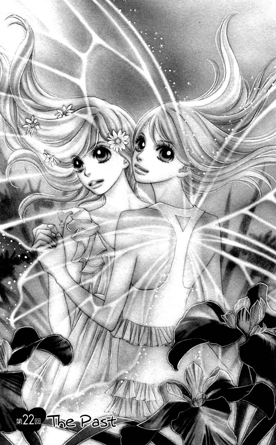 Page 4 Chapter 22 Papillon - Hana to Chou