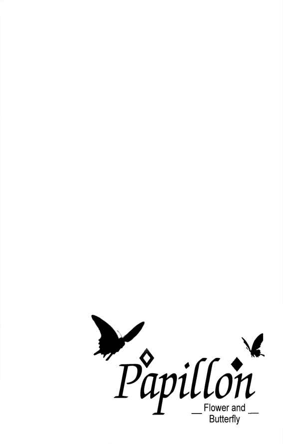 Page 5 Chapter 22 Papillon - Hana to Chou