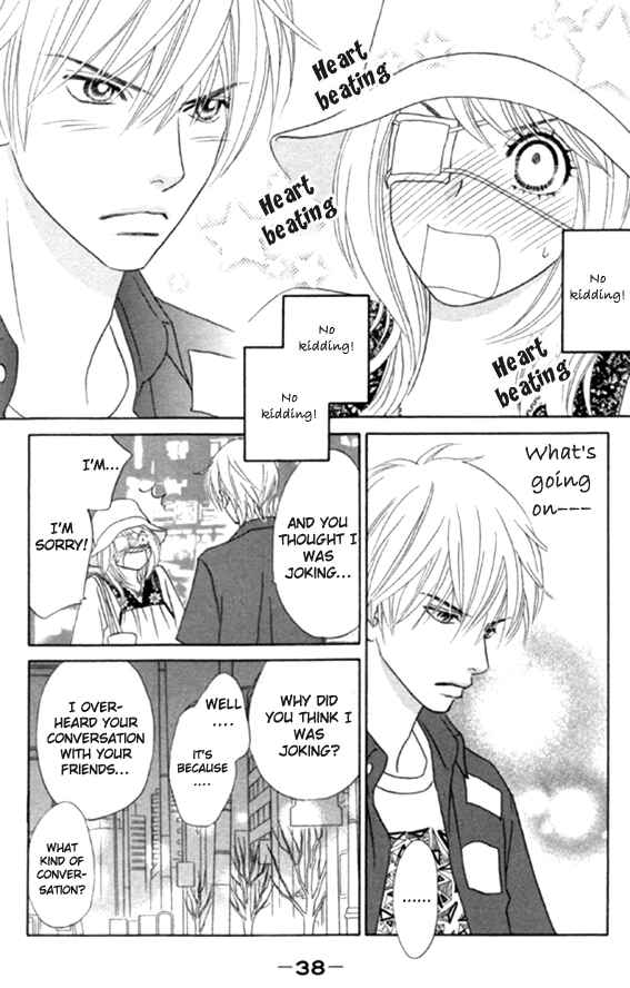 Page 7 Chapter 22 Papillon - Hana to Chou