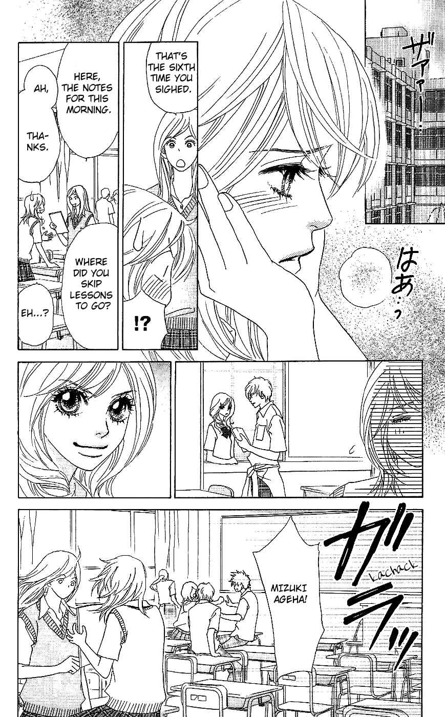 Page 10 Chapter 13 Papillon - Hana to Chou
