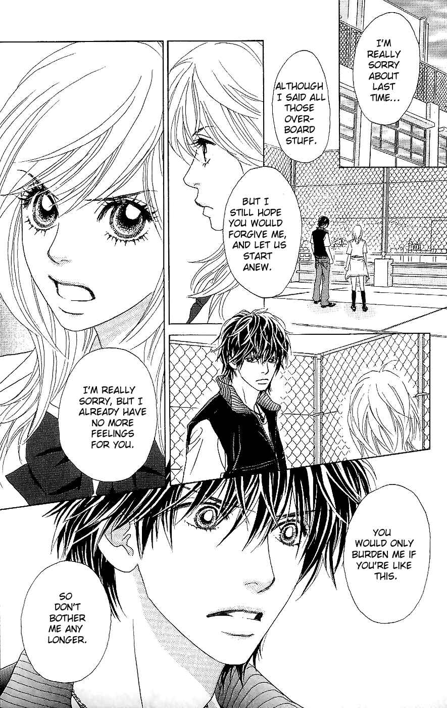 Page 19 Chapter 13 Papillon - Hana to Chou