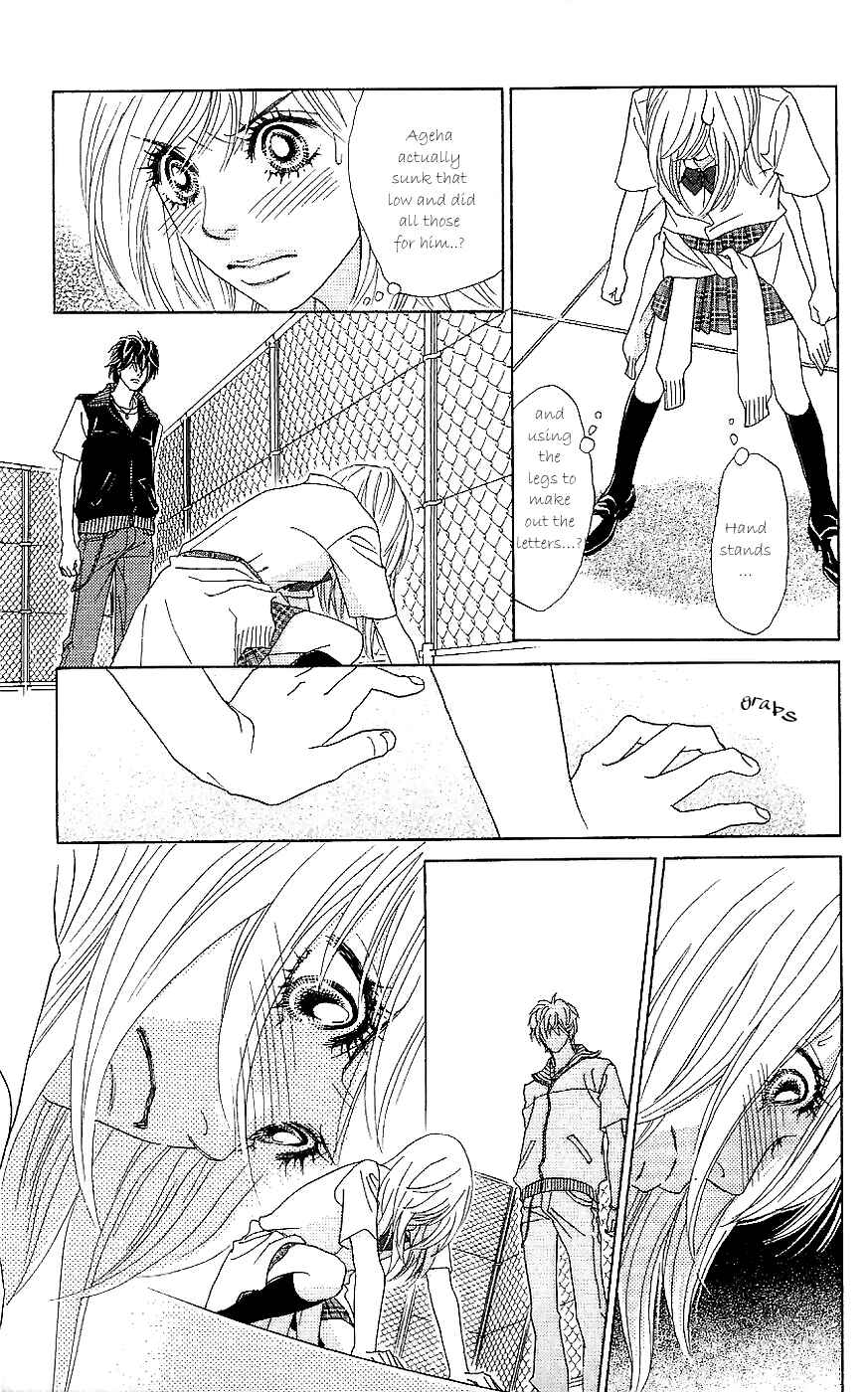 Page 23 Chapter 13 Papillon - Hana to Chou