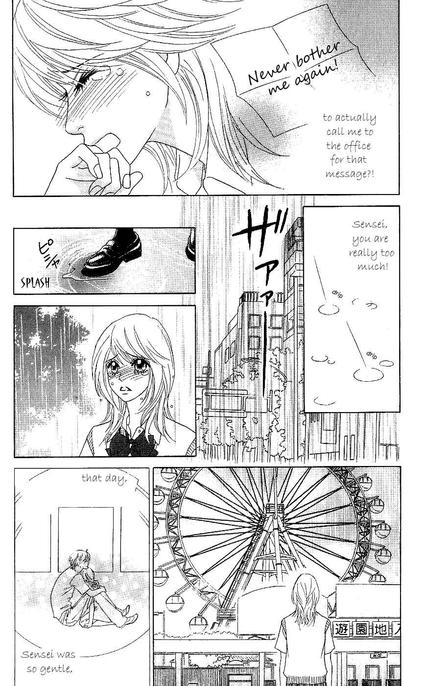 Page 28 Chapter 13 Papillon - Hana to Chou