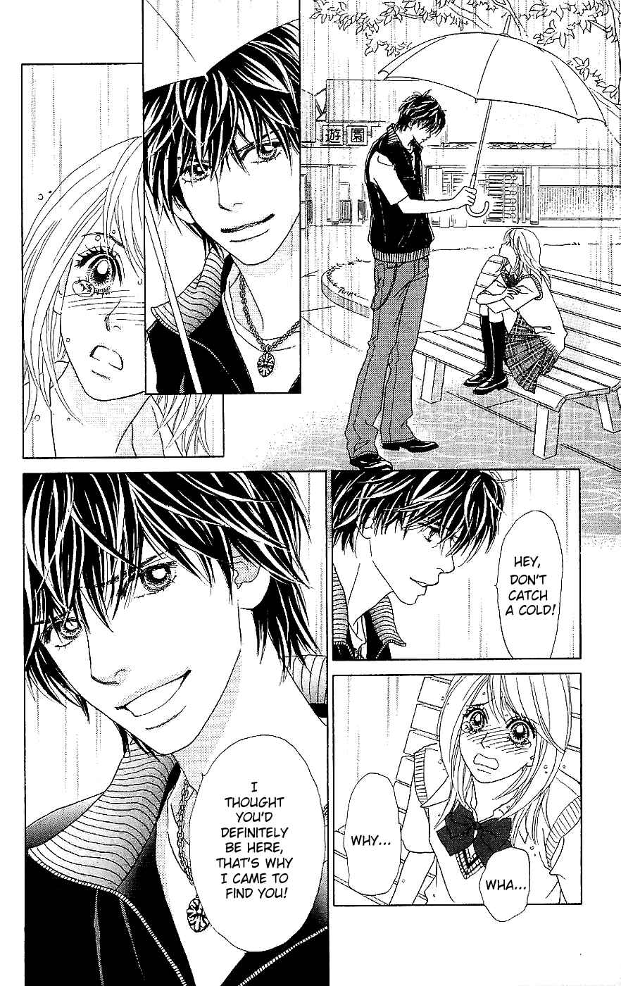 Page 30 Chapter 13 Papillon - Hana to Chou