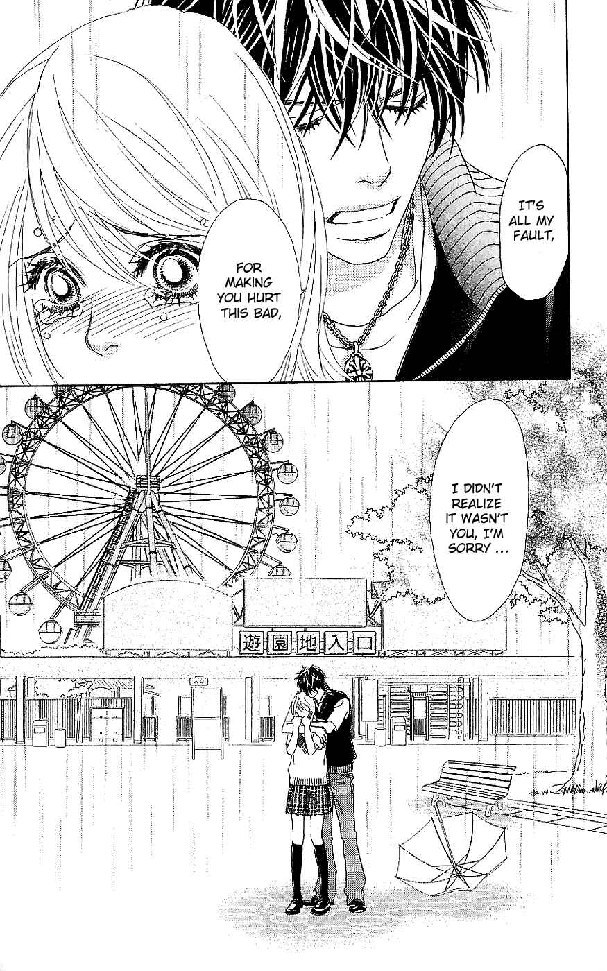 Page 34 Chapter 13 Papillon - Hana to Chou