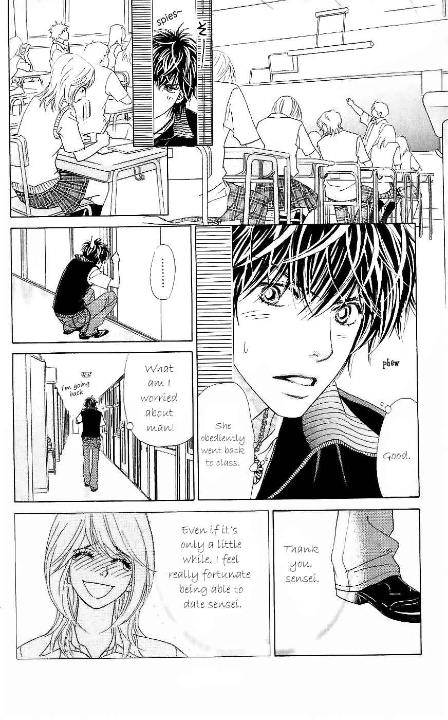 Page 4 Chapter 13 Papillon - Hana to Chou