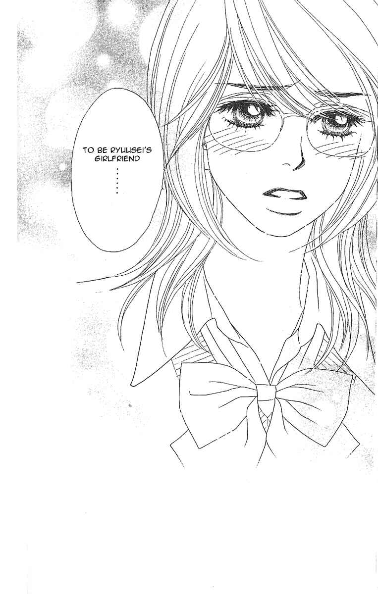 Page 12 Chapter 5 Papillon - Hana to Chou