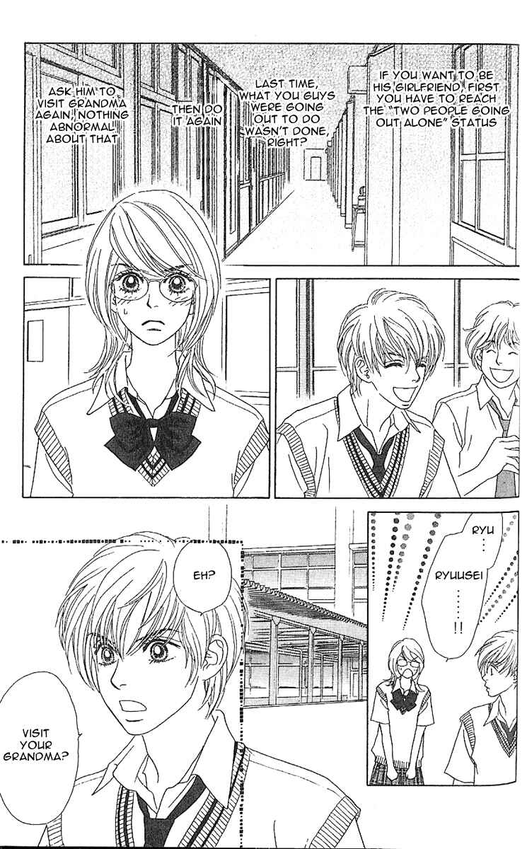Page 13 Chapter 5 Papillon - Hana to Chou