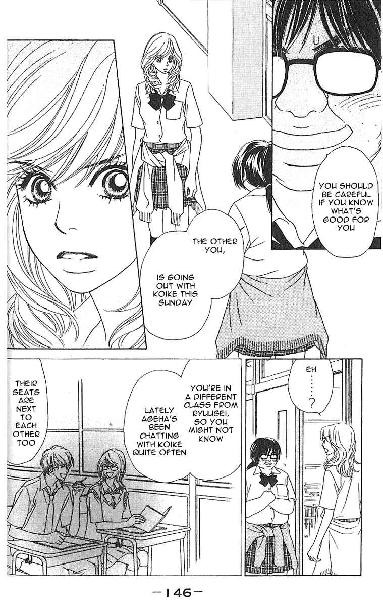 Page 18 Chapter 5 Papillon - Hana to Chou